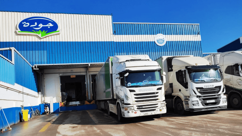 «COPAG» تدعم تغذية تلاميذ مناطق الزلزال