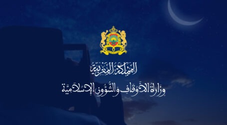 الوقف الفلاحي.. وزارة الأوقاف والشؤون الإسلامية تستعرض الحصيلة بـالـ«SIAM»
