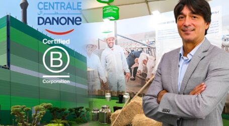 «سنطرال دانون» تظفر بشهادة B Corp™ المرموقة