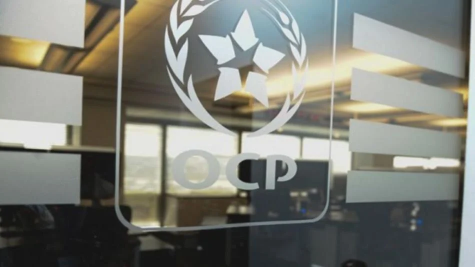 بنجرير .. مجموعة «OCP» ملتزمة من أجل ابتكار مستدام