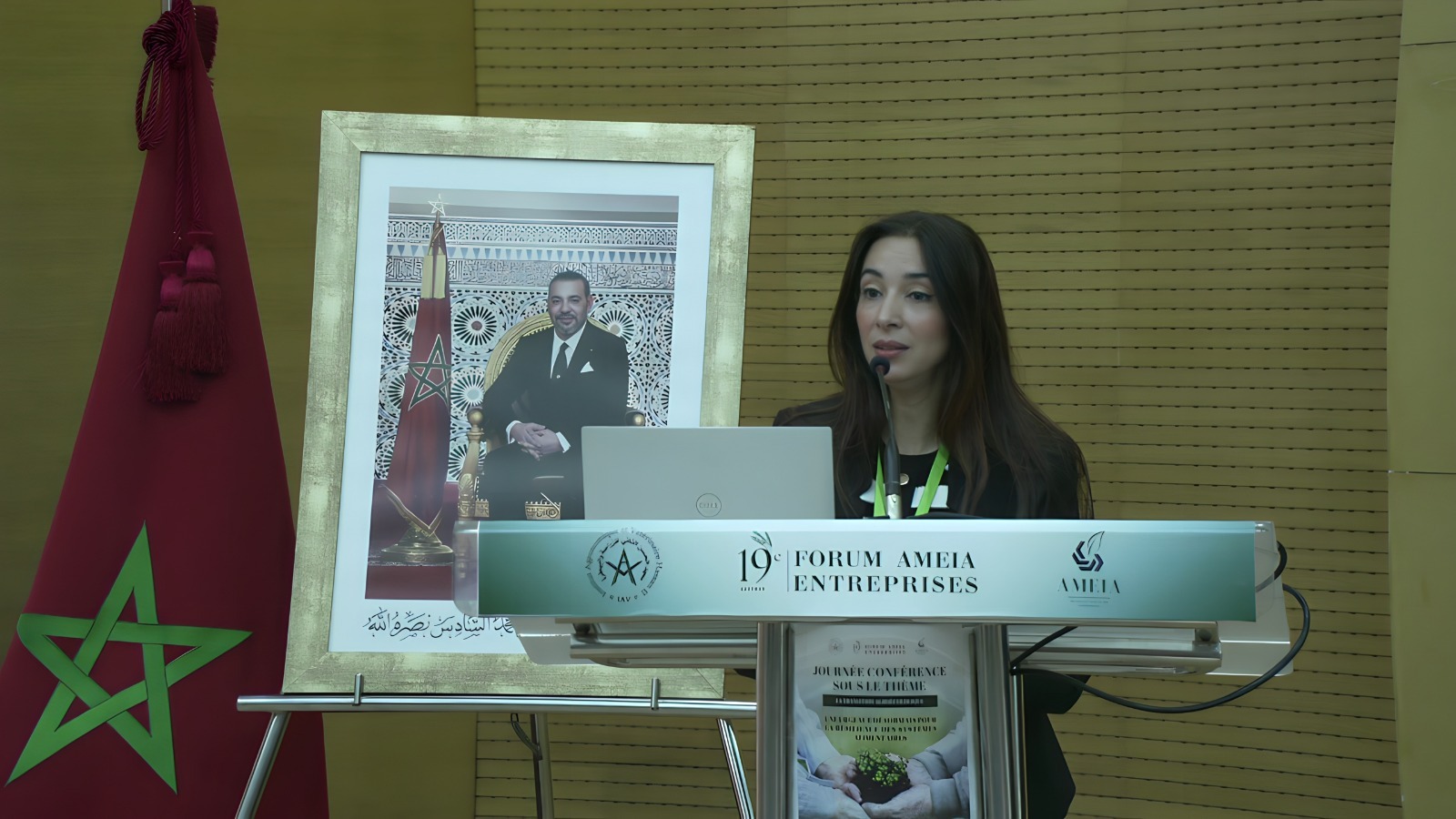 تعيين لمياء غاوتي مديرة جديدة لـ«المعهد الوطني للبحث الزراعي»
