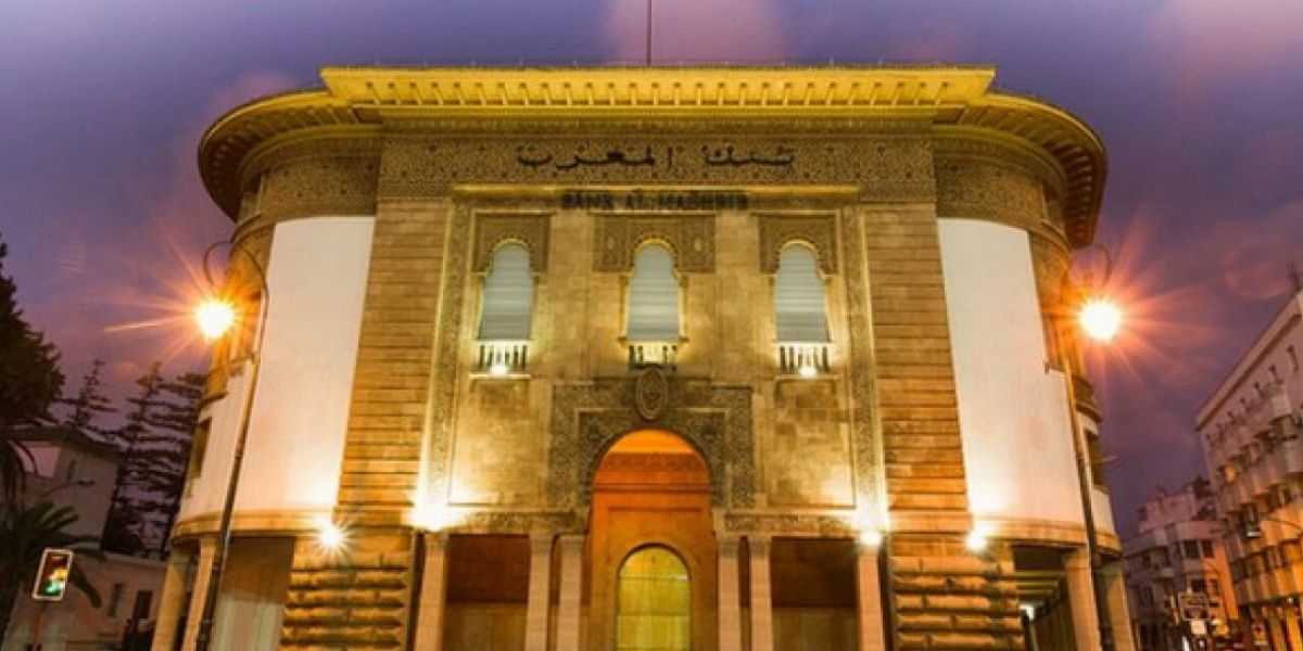 «بنك المغرب» والمؤسسة المالية الدولية نحو تعزيز الشمول المالي الفلاحي بالمغرب