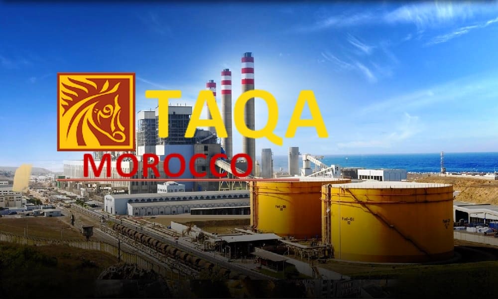 بورصة.. «طاقة المغرب» تتصدر قائمة القيم الأكثر تداولا