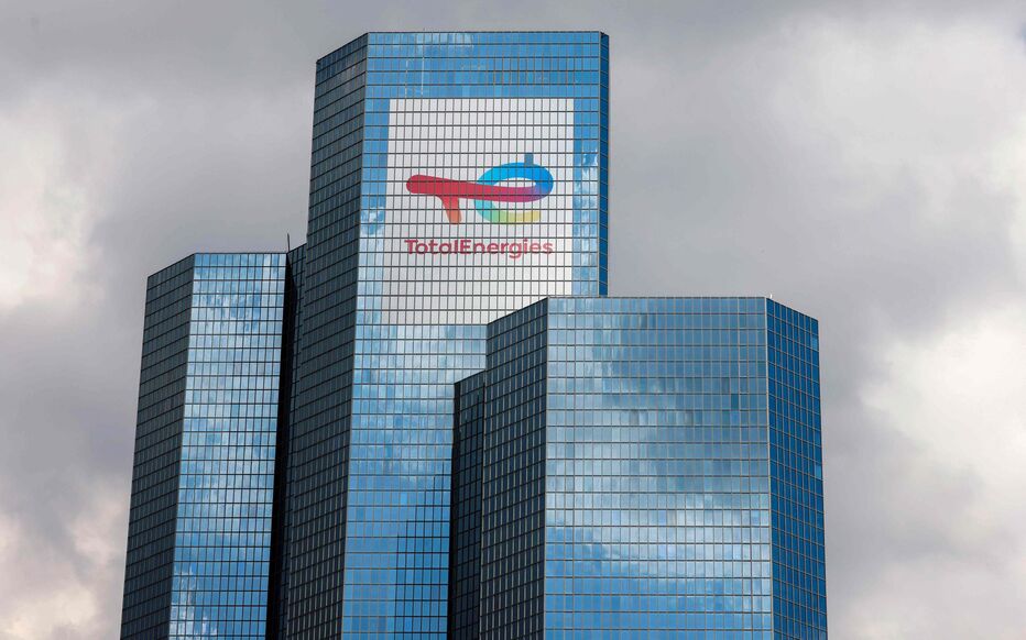 «TotalEnergies» تختار المغرب لتوطين جزء من خدماتها للعملاء بالفرنسية