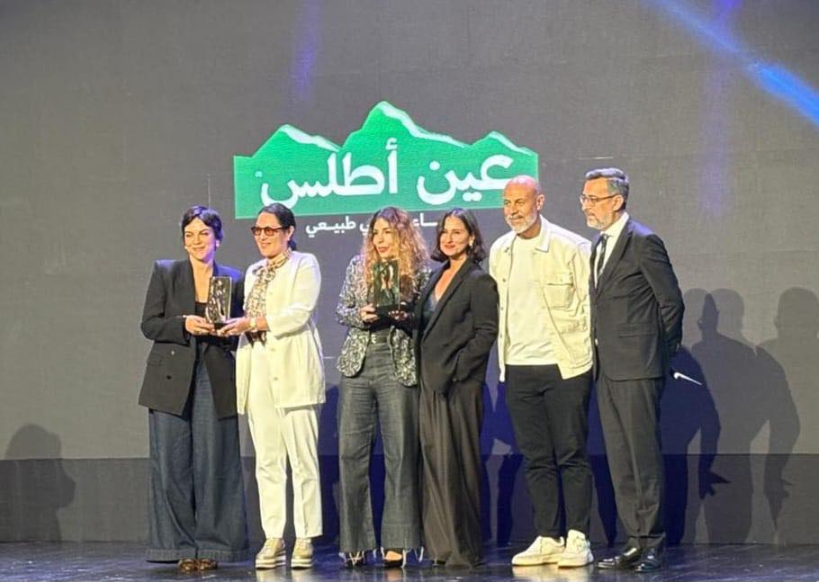 «عين أطلس» تحصد جائزتين في مسابقة «Trophée Tilila 2025» وتؤكد التزامها بالإدماج والمساواة