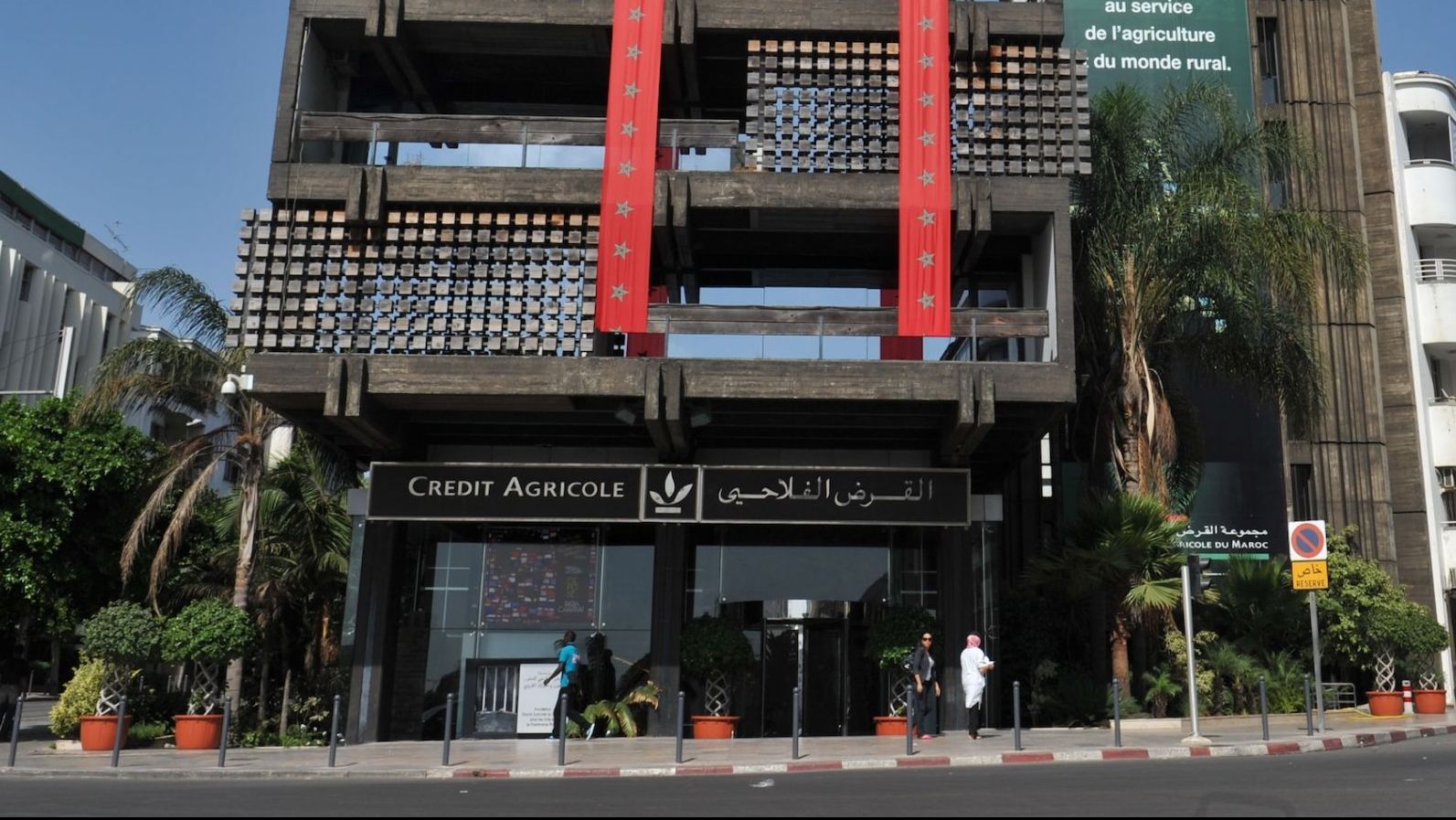 «مجموعة القرض الفلاحي للمغرب» تتجاوز 4,5 مليارات درهم من الناتج البنكي في 2024