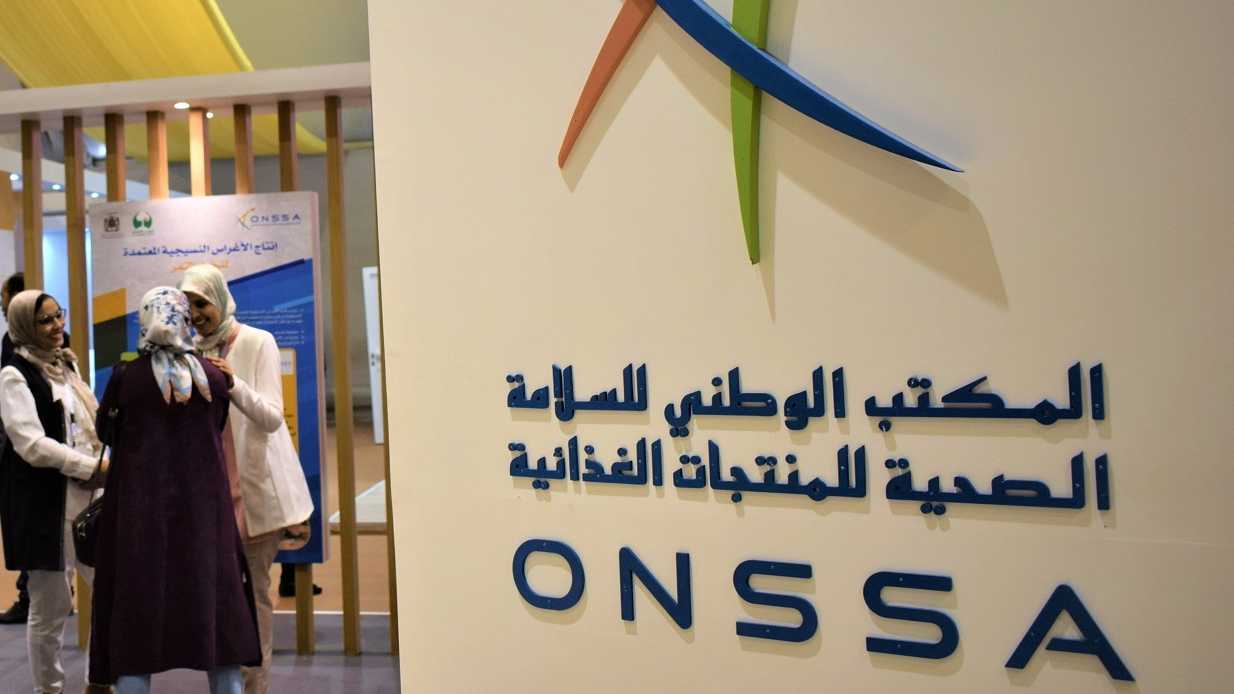 «ONSSA»: معايير السلامة الصحية للمنتوجات المغربية مطابقة للمواصفات الدولية
