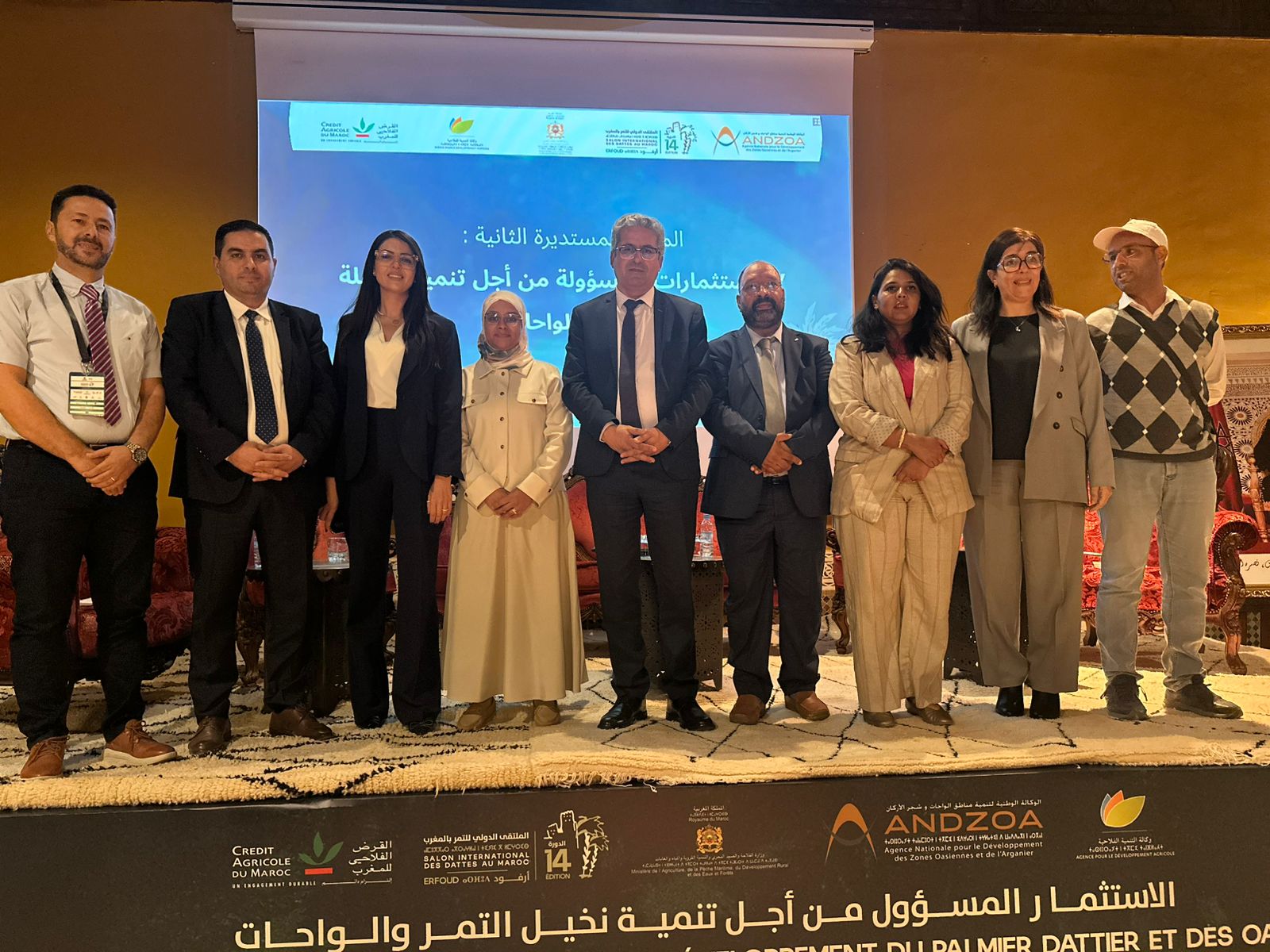 «ADA» والقرض الفلاحي..  الاستثمار المسؤول في صلب التنمية المستدامة للواحات