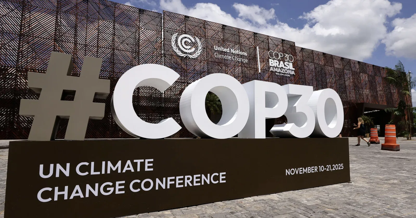 الإعداد للإعلان الوطني للمجتمع المدني المغربي من أجل «كوب 30»