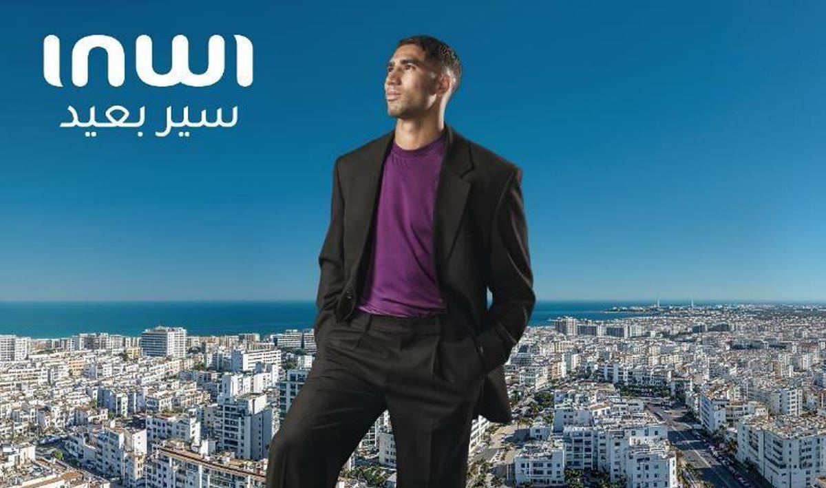 «إنوي» الفاعل الوطني تطلق شبكة «5G inwi»