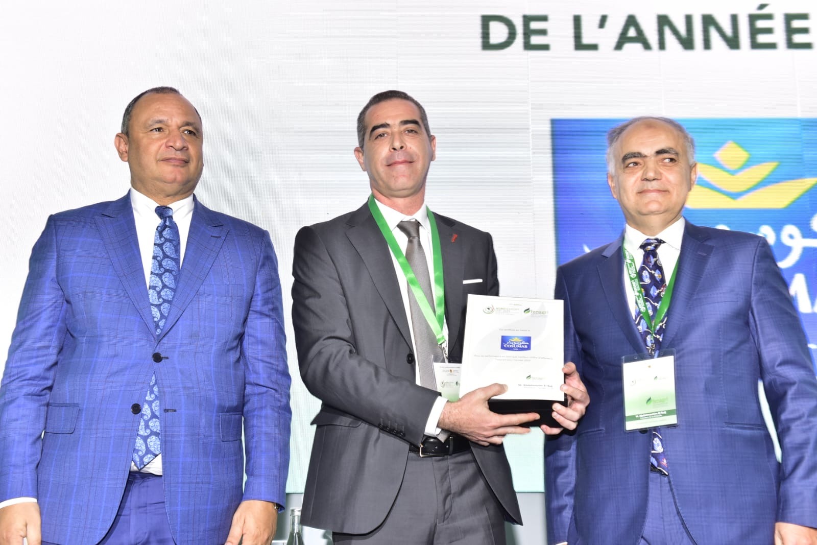 مجموعة «كوسومار» تظفر بجائزة أفضل مُصدِّر لسنة 2024