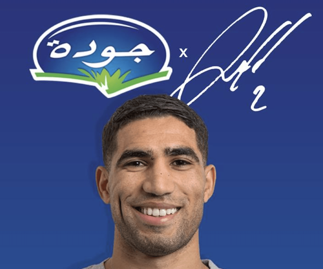 «جودة» وأشرف حكيمي.. شراكة مغربية بطعم الفخر الوطني