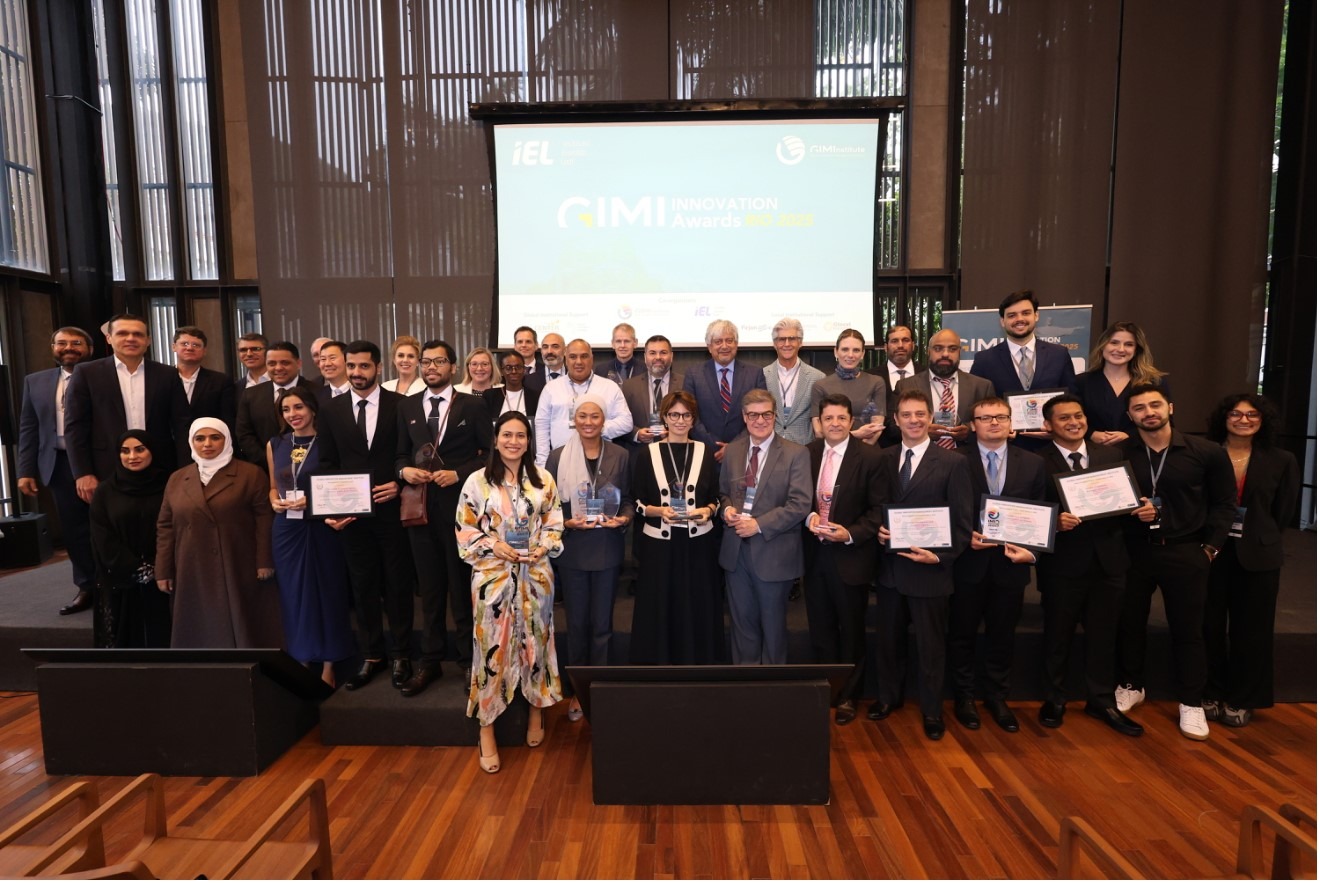 «أكاديمية بنك إفريقيا» تتوج بجائزة عالمية مرموقة للابتكار المؤسسي