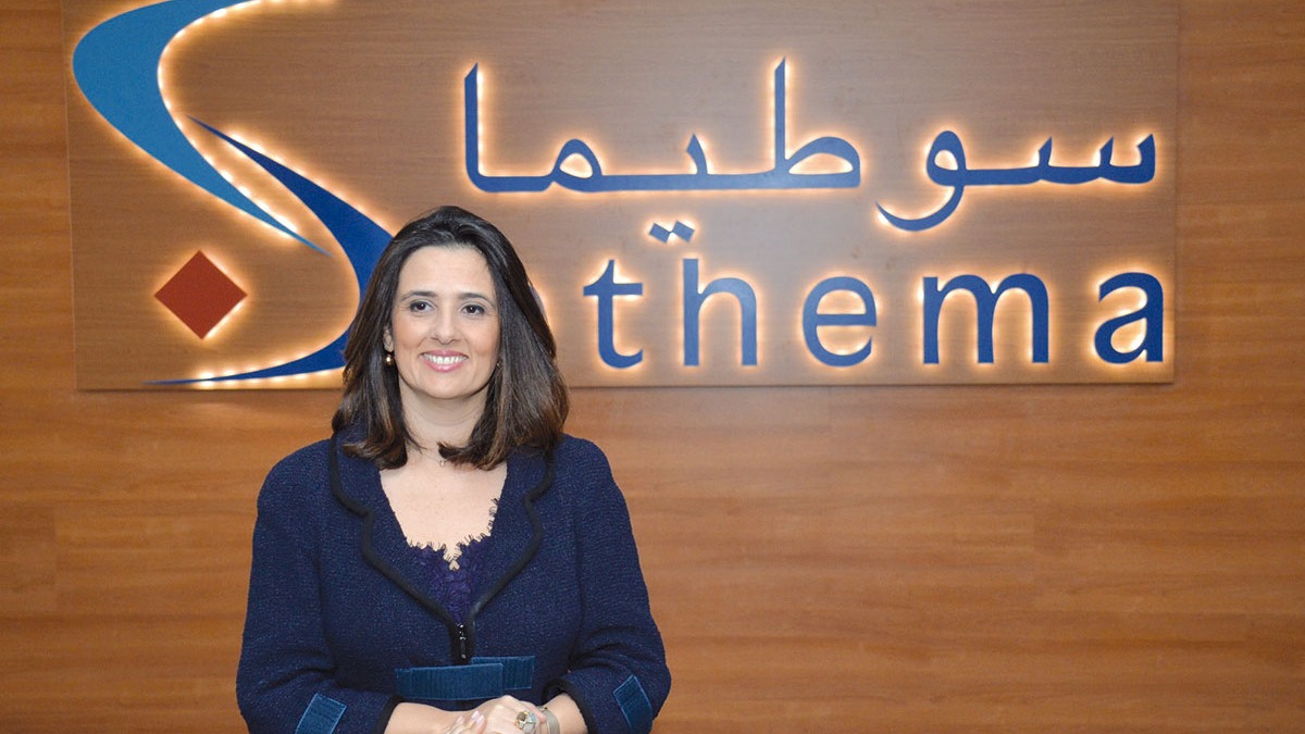 «SOTHEMA» تضم «SOLUDIA» وتعزز موقعها في سوق علاجات القصور الكلوي