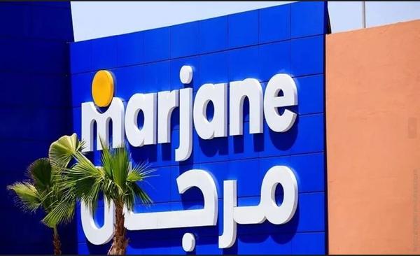 «مجموعة مرجان» ترسخ التزامها البيئي