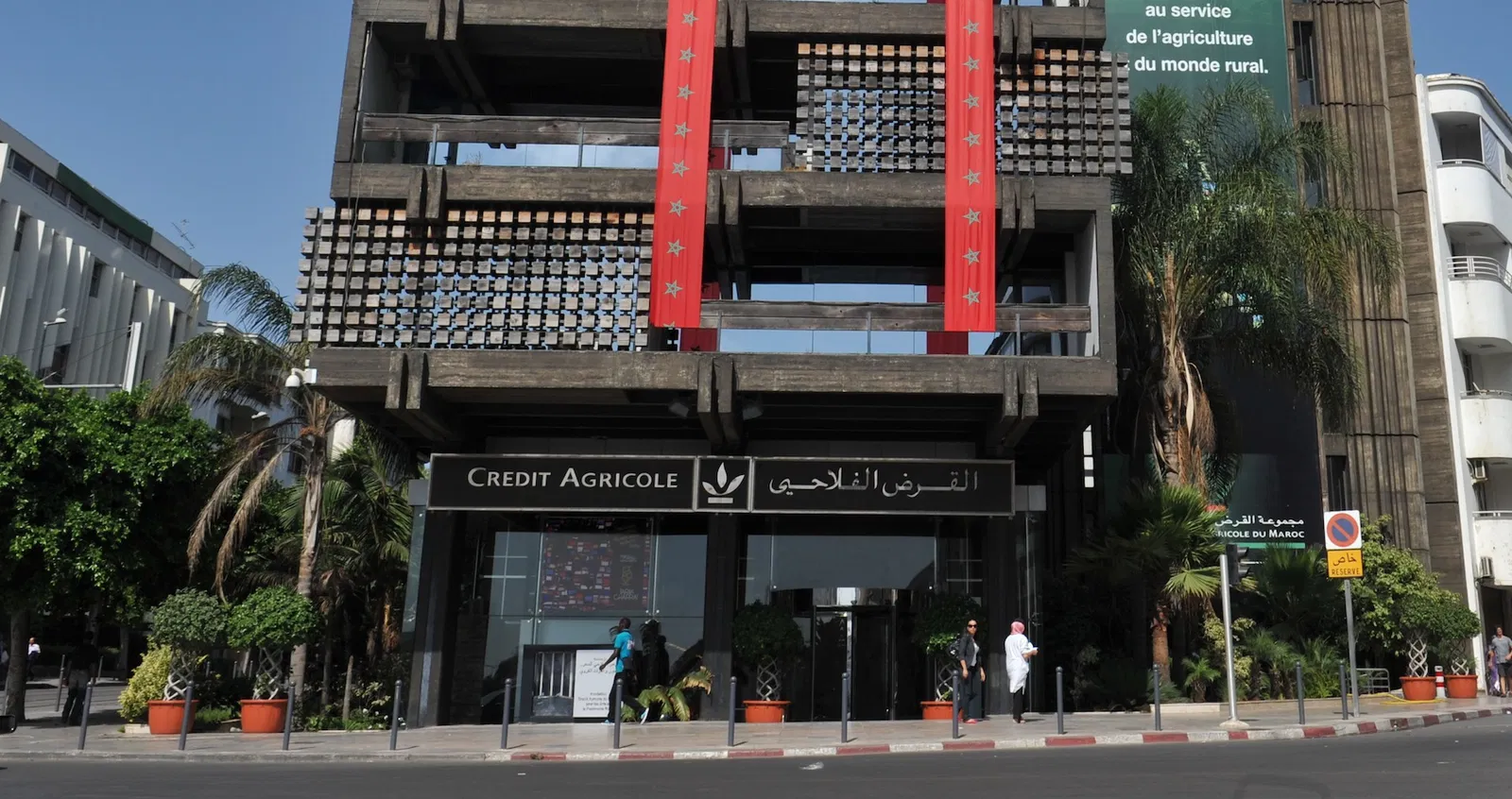 «مجموعة القرض الفلاحي للمغرب»… رافعة وطنية للتمويل الأخضر بإسناد إفريقي