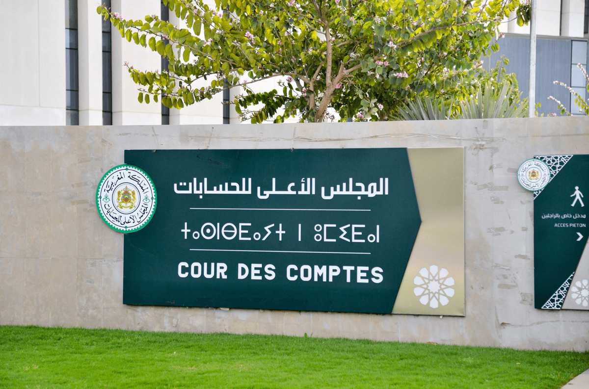 «المجلس الأعلى للحسابات» يوصي بدمج تحديات السيادة الغذائية وتقليص الكربون