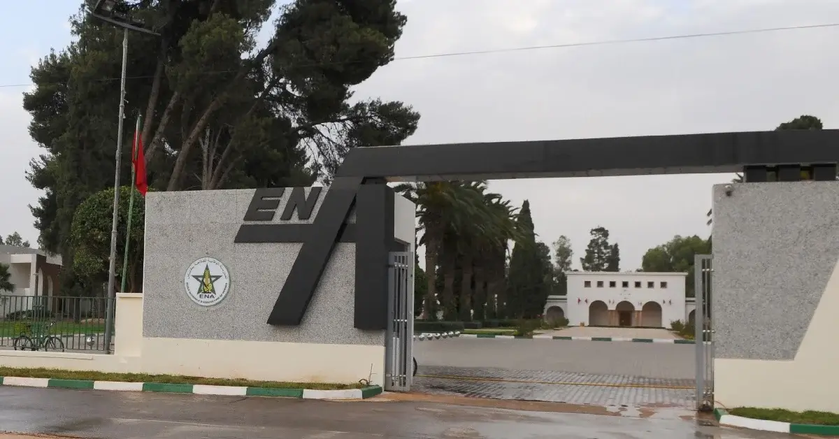 انعقاد المنتدى التاسع عشر للمدرسة الوطنية للفلاحة بمكناس في ماي 2026