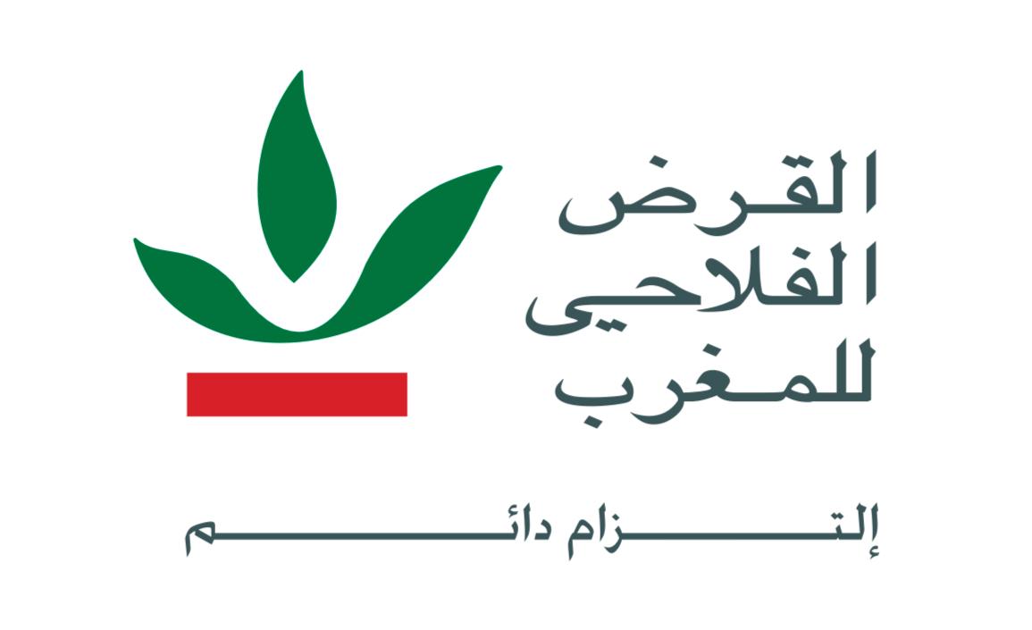 القرض الفلاحي يتوج عالميا ويعزز مواكبته للمعاملات الدولية